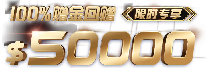 banner说明