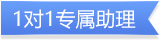 微信客服标题